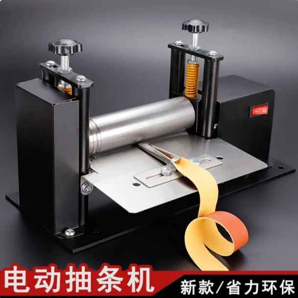 Small Manual Leather Pressing Laminator Hand Crank Leather Drawing Machine for Shoulder Strap Tube Making