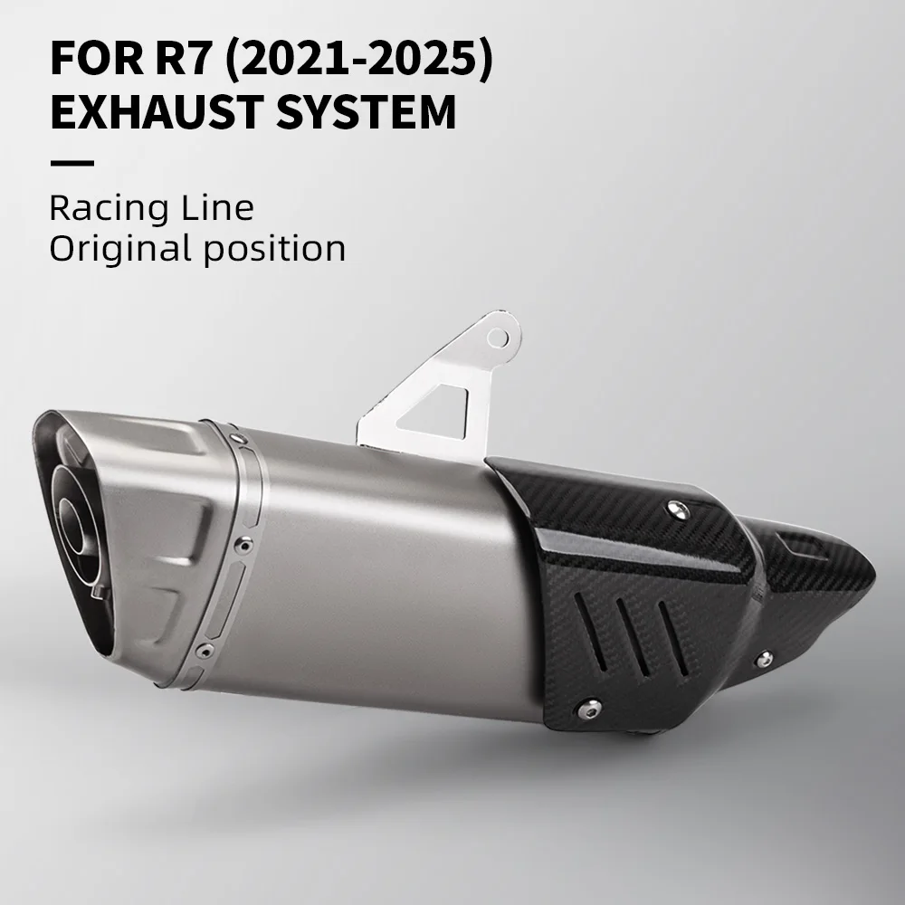 

Глушитель выхлопа мотоцикла Escape Moto Racing Pipe 51 мм для мотокросса без шнуровки из углеродного волокна для R7