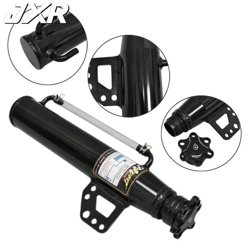 خزان المبرد خزان المبرد خزان التوسع الألومنيوم المبرد توسيع المبرد للسيارات