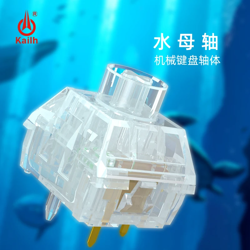 Kailh BOX Jellyfish Switch Clear 45g Linear and 47g Tactile available RGB mx mechanical keyboard