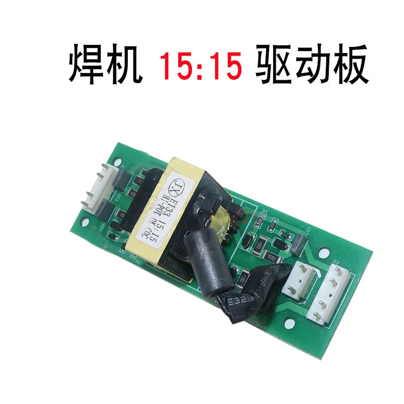 IGBT inverter welding machine driver board 15:15 ZX7250DV315/400DV KaelKED accessories