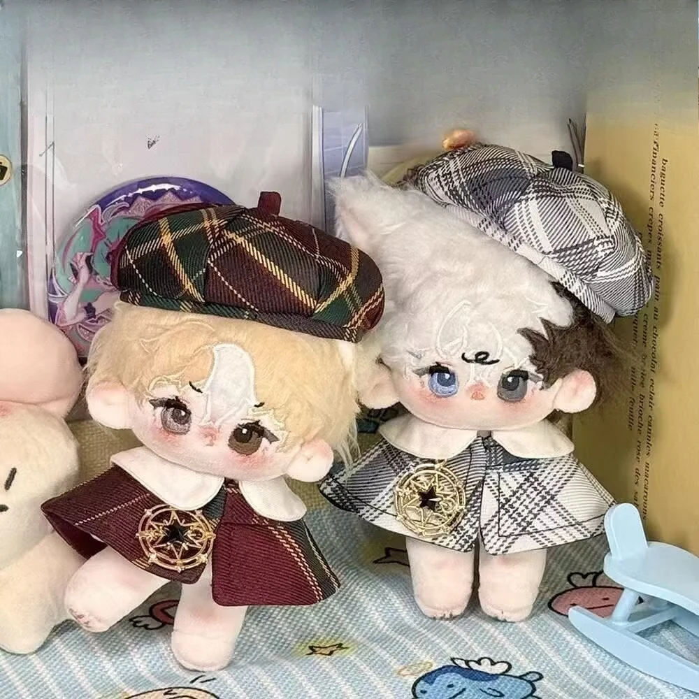 Cotton Doll 10CM Cute Doll Set Attributes Change Clothes Handsome High Beauty Magic Cloak