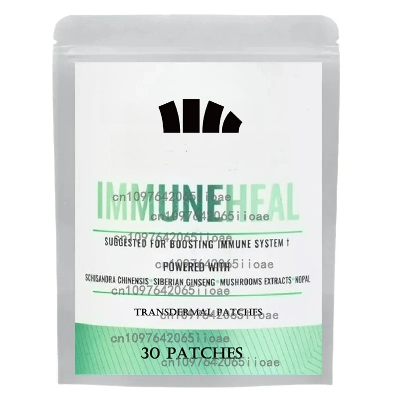 

Транспьютерные пластыри для усилителя иммунитетной системы с ягодами, запросином, цинком, витамином D, повышение иммунитета 30 пластырей