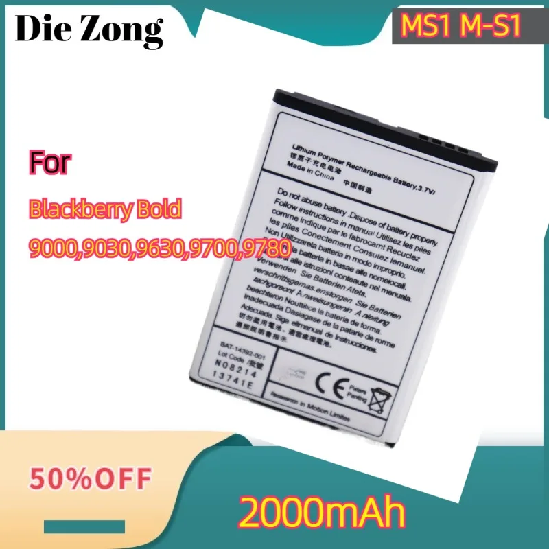 

New High Capacity 2000mAh MS1 M-S1 Battery For Blackberry Bold 9000,9030,9630,9700,9780 Mobile Phone