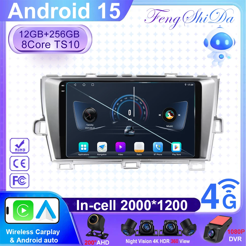 

Android 15 For Toyota Prius XW30 2009- 2015 RHD 2K QLED Android Car Radio Multimedia Video Player GPS AI Voice CarPlay Head Unit