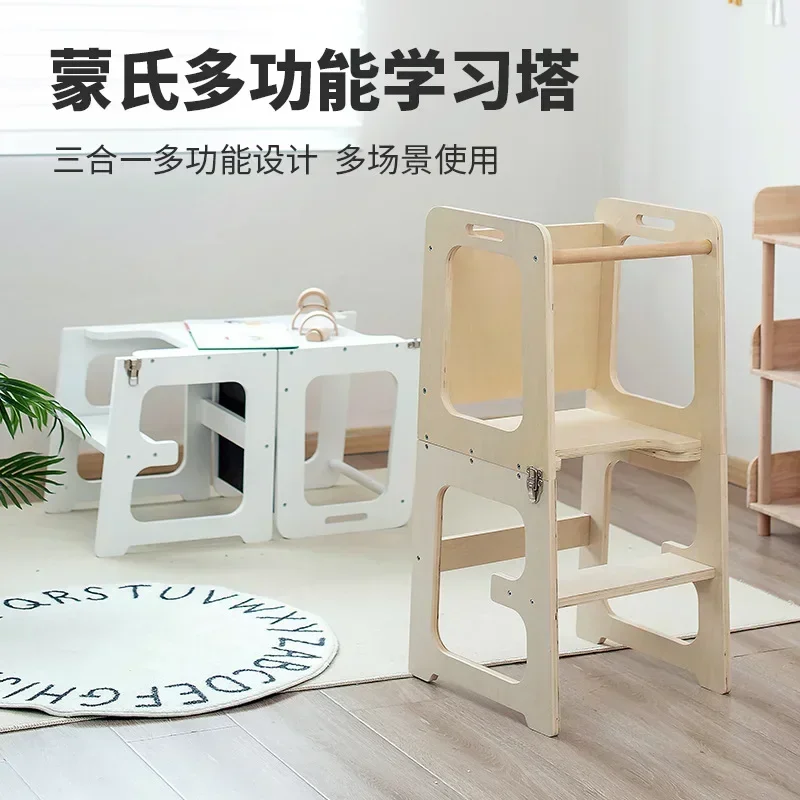 Children's 3-in-1 Foldable Hand Washing Stool Multi-functional Kitchen Stool Montessori Climbing Chair Learning Tower