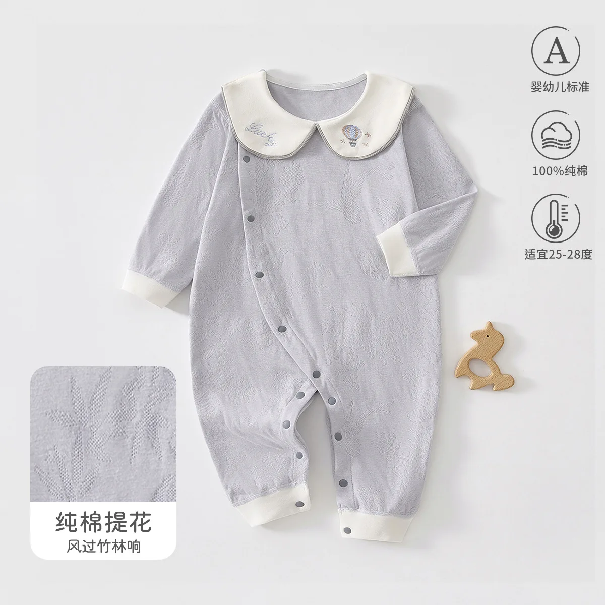 

Детская цельная одежда на весну и осень, одежда для альпинизма из чистого хлопка класса А для мальчиков и девочек, новая домашняя осенняя одежда