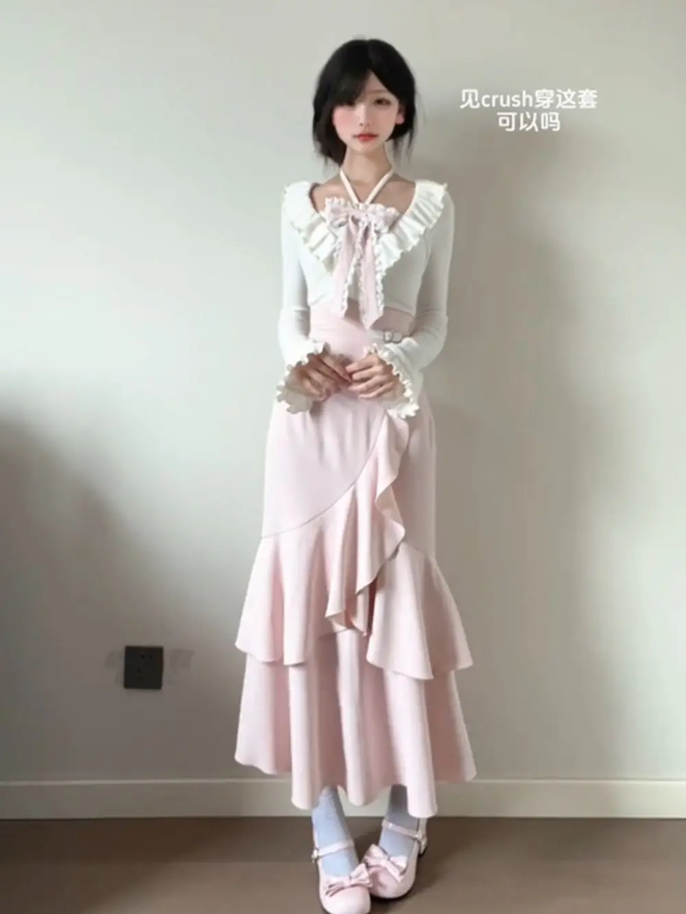 Summer Elegant Coquette French Sweet Women 2 Piece Set Bow Ruffle Halter Crop Top High Waist Fishtail Maxi Skirt Party Outfit view 6