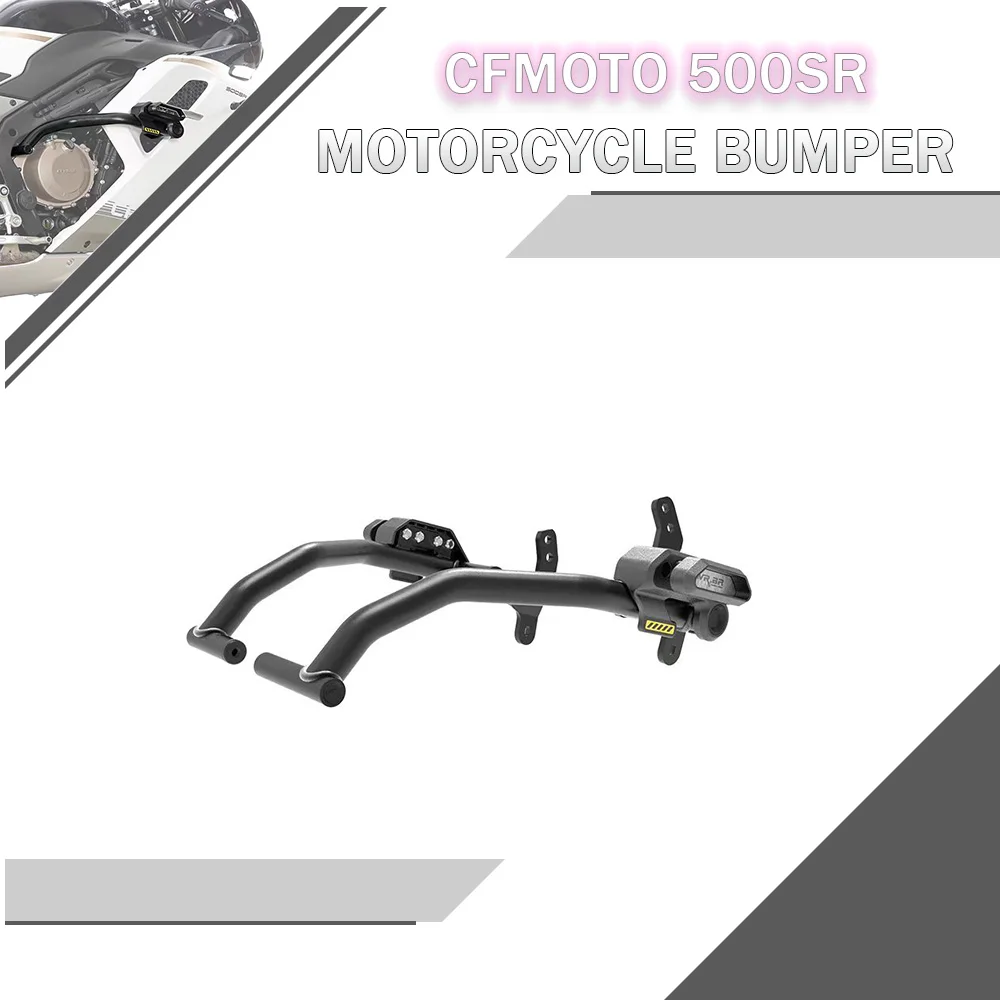 

MRBR is suitable for CFMOTO 500SR bar anti-drop ball motorcycle bumper voom competitive bar modification accessories