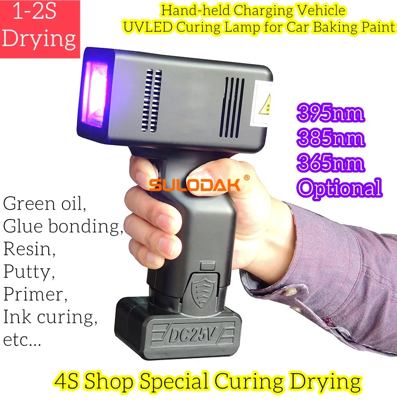 Imagem -04 - Handheld Carregamento uv Led Cura Lâmpada Carro Baking Paint Secagem Veículo 4s Shop Putty Repair Especial Curado Secagem Luz