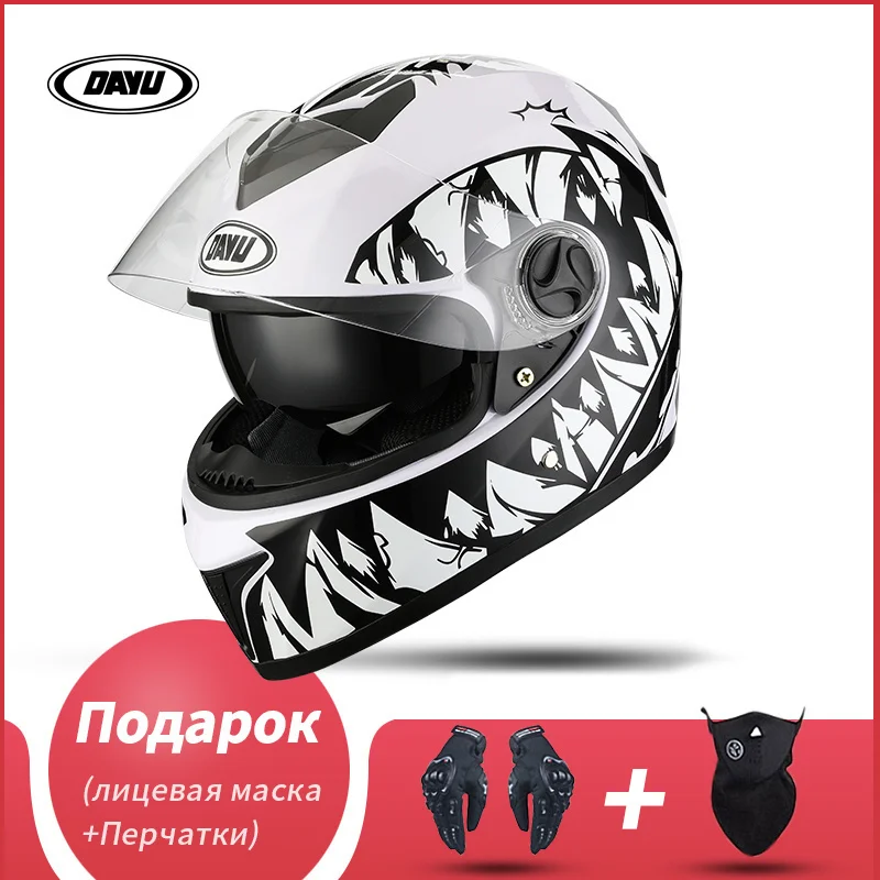 

Motorbike Helmet For Adults Motorcycle elmet Full Face Modular Dual Lens Double Visors Full Face Casco Motocross Helmets