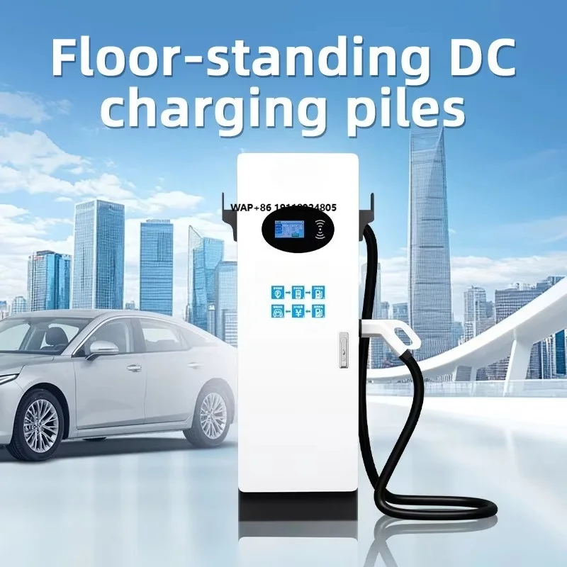 Single-Port 60kW High-Speed EV Charging Pile New Condition Weatherproof Fleet Charging for Freight Terminals Shopping Malls DC