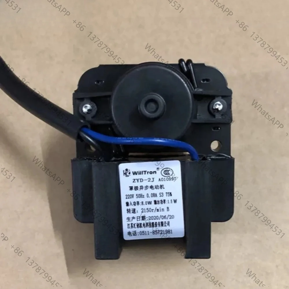 Novo Motor de Ventilador para Refrigerador ZYD-2J, Ventilador de Refrigeração DC 220V 1.5W, Peças para Radiador de Geladeira e Freezer