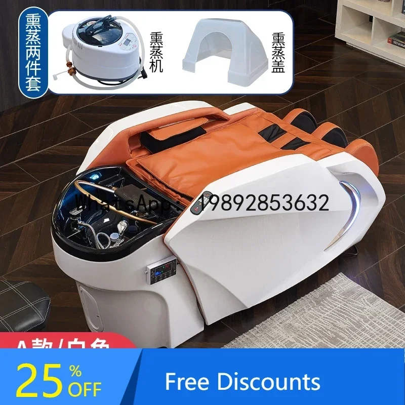 DD massage shampooing lit salon de coiffure spécial traitement des cheveux circulation d'eau fumigation salon de coiffure lit de chasse d'eau