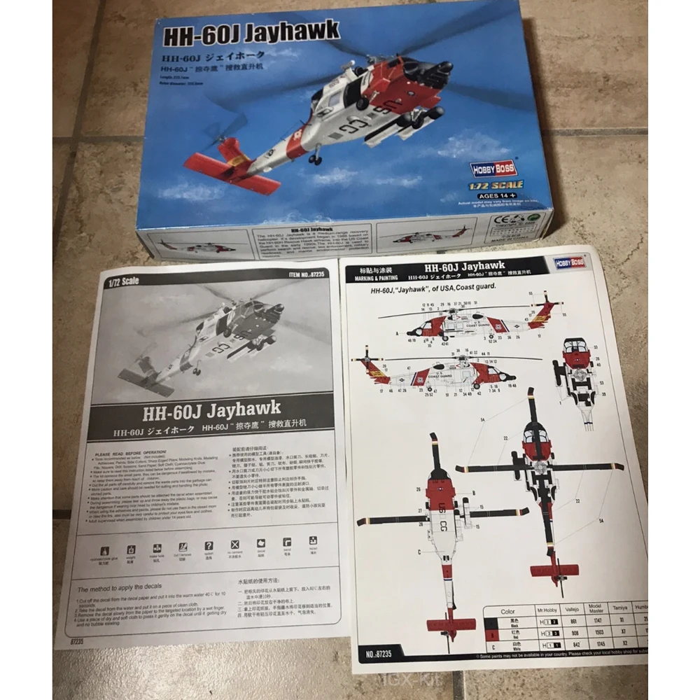 

HobbyBoss 87235 1:72 Scale US Coast Guard HH60 HH-60J Jayhawk Helicopter Plastic Model Building Kit Hobby Craft Making Toy