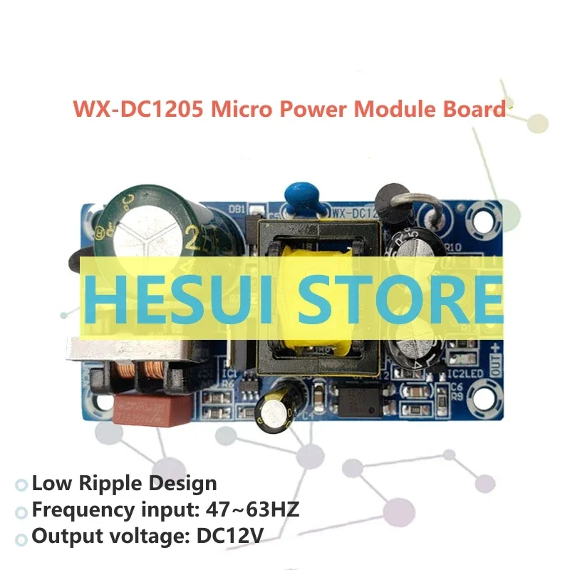 AC-DC micro 12V1A switching power supply module board module bare board 12V12W 10W low ripple design