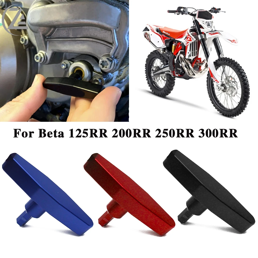 

ACZ Motorcycle Power Valve Adjuster Tool for Beta 125RR 200RR 2019-2021 250RR 300RR 2013-2022 XTrainer 300 2015-2022