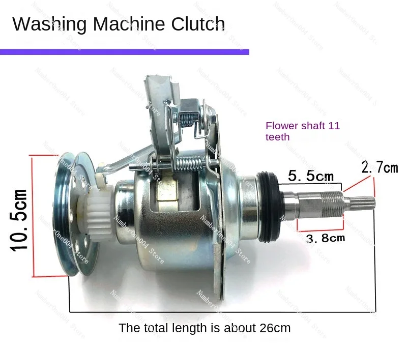 Applicable to Washing machine clutch XQB75-M750R XQB80-G8280 reducer, assembly type 870