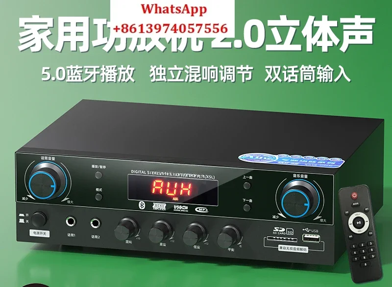 

Household Bluetooth power amplifier, special karaoke power amplifier for passive speakers, small and high power