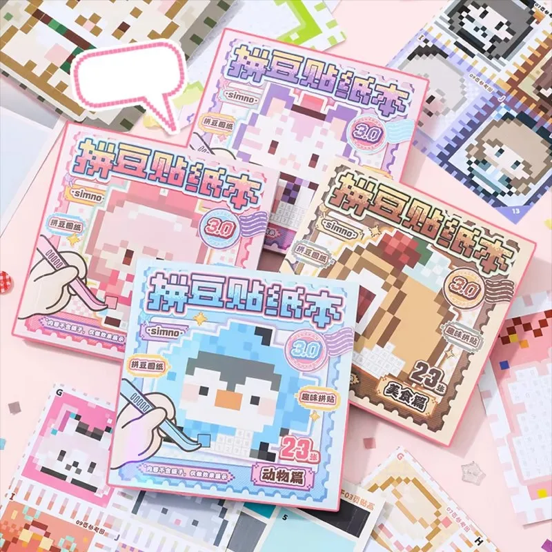 Adorable Cartoon Mini Bean Die Cut Stickers Book 3.0 - 23 Sheets Handmade Decorative Scrapbooking Japanese Stationery Supplies