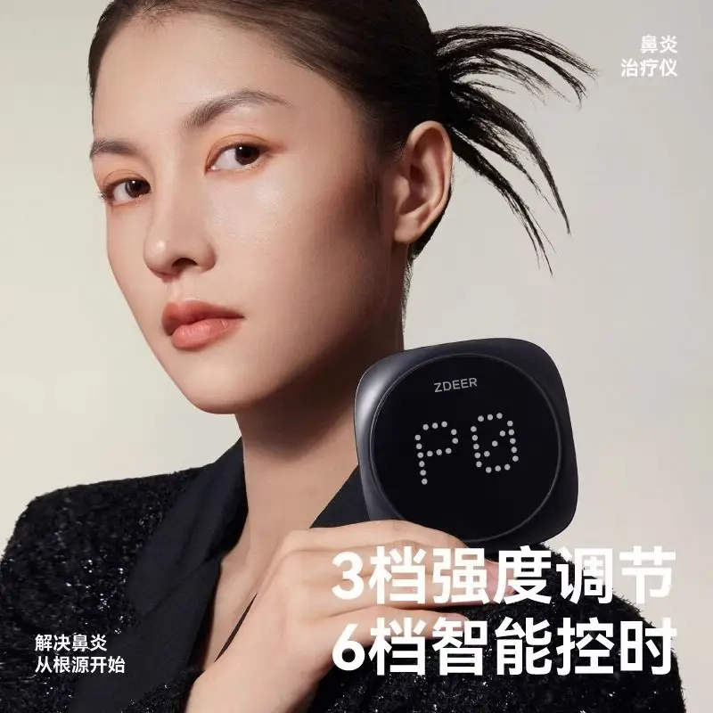 Instrumen Perawatan Rinitis Instrumen Fisioterapi Instrumen Rinitis Alergi Instrumen Perawatan Lampu Merah