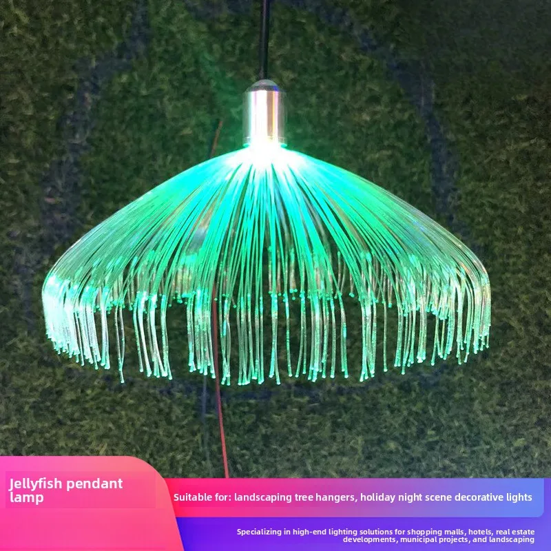 LED الإنترنت المشاهير قنديل البحر الألياف البصرية ضوء ملون قلادة الثريا بار KTV المشي شارع مهرجان أضواء الغلاف الجوي #2