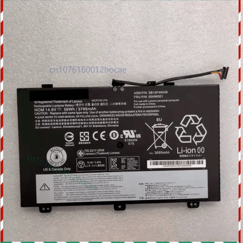

new 14.8V 00HW000 00HW001 56Wh Battery for ThinkPad S3 Yoga 14 SB10F46438