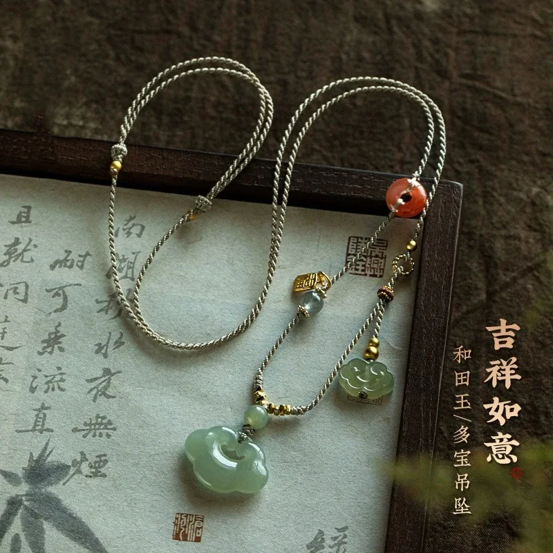 Natural Hetian Jade Peace Lock Necklace Ruyi Cloud Longevity Lock Pendant Elegant Chinese Style Necklace Gifts