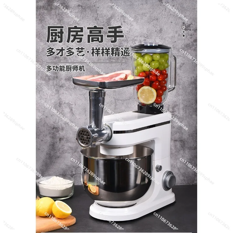 8 liters commercial fully automatic dough kneading and stirring machine household whipping multi-function machine