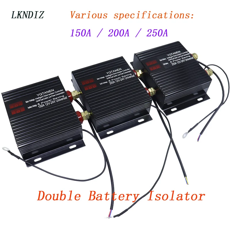 250A200A150A12V-24V Universal RV Refitted Double Battery Protector Automobile Double Battery Isolator