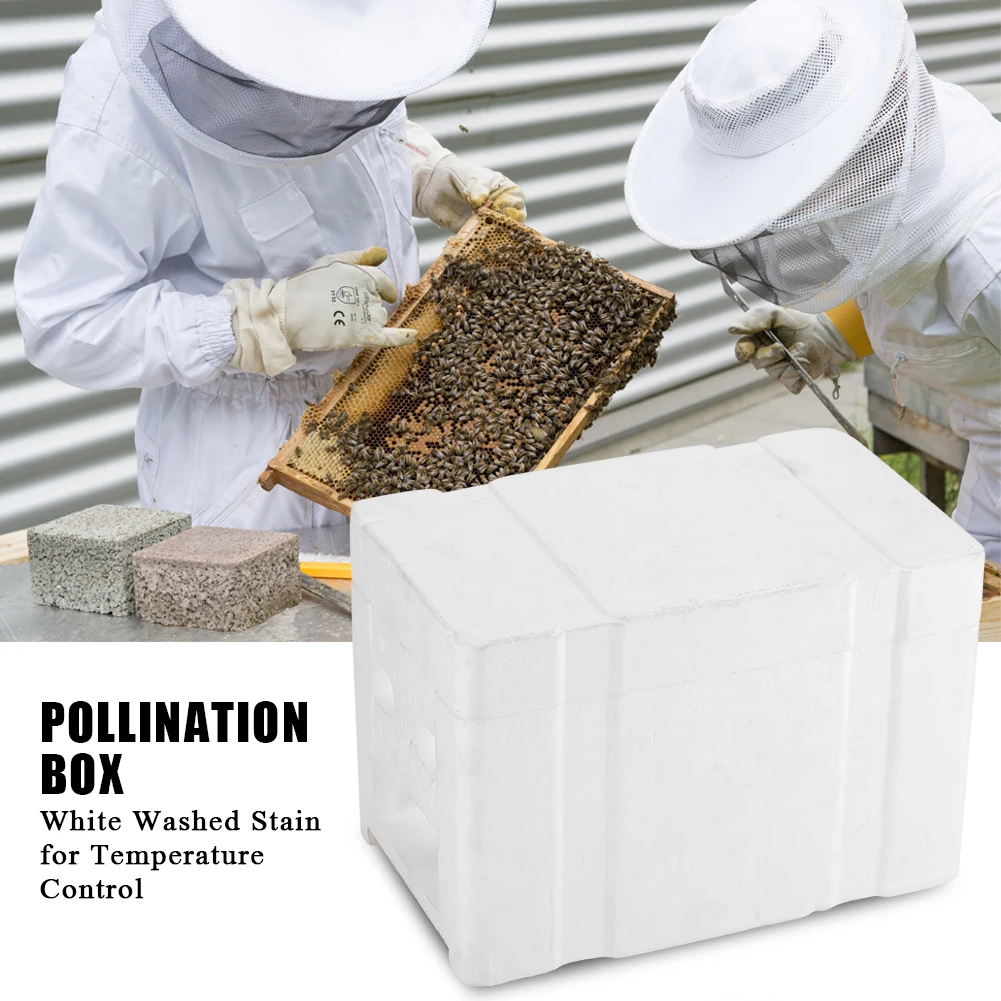 

1pc Harvest Bee Hive Beekeeping King Box Pollination Box Beekeeping Tool For Household Pollination Box