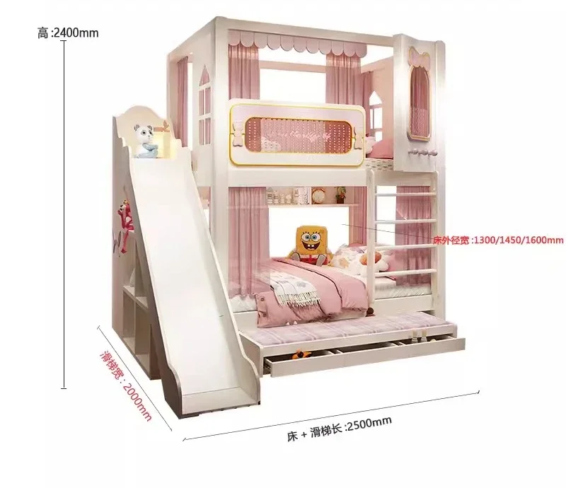 

Children's bunk high and low tree house mother bed double high guardrail