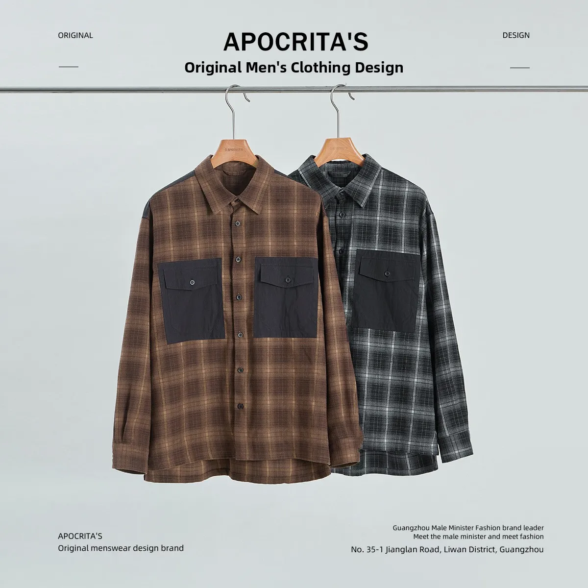 

Мужская повседневная рубашка в клетку APO, осенне-зимняя, свободного кроя, с длинными рукавами, отложным воротником, контрастного цвета, открытый кардиган, повседневная рубашка