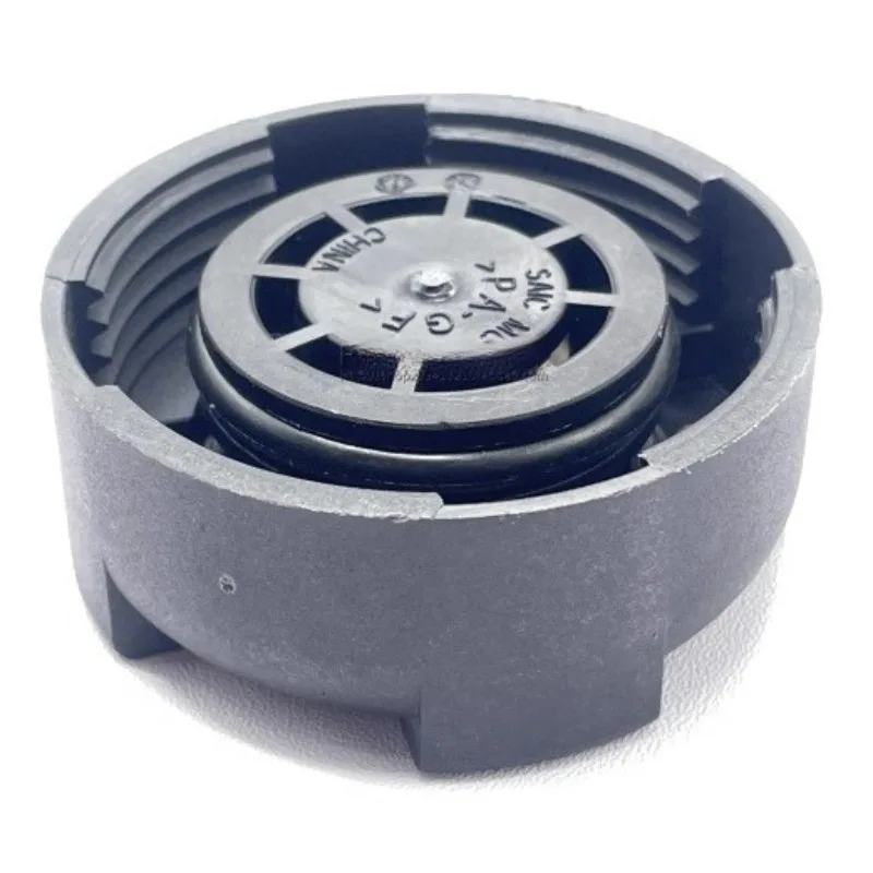 

Крышка чайника с приводом, антифриз, охлаждающие крышки для Roewe ERX5 I6MAX ER6 EI5