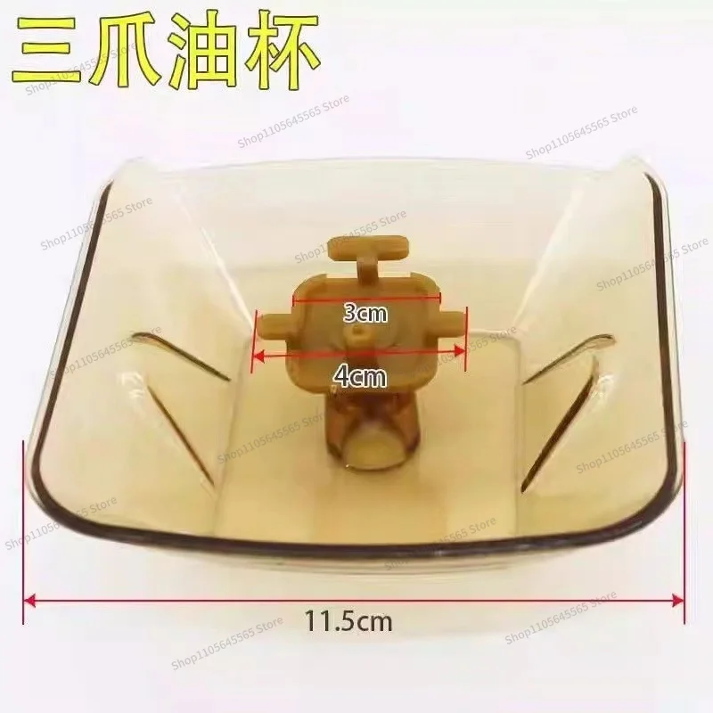 For Suitable for Range Hood 727T/728B/737T/737 Oil Cup Accessories, Plastic Square Oil Box, Thickened