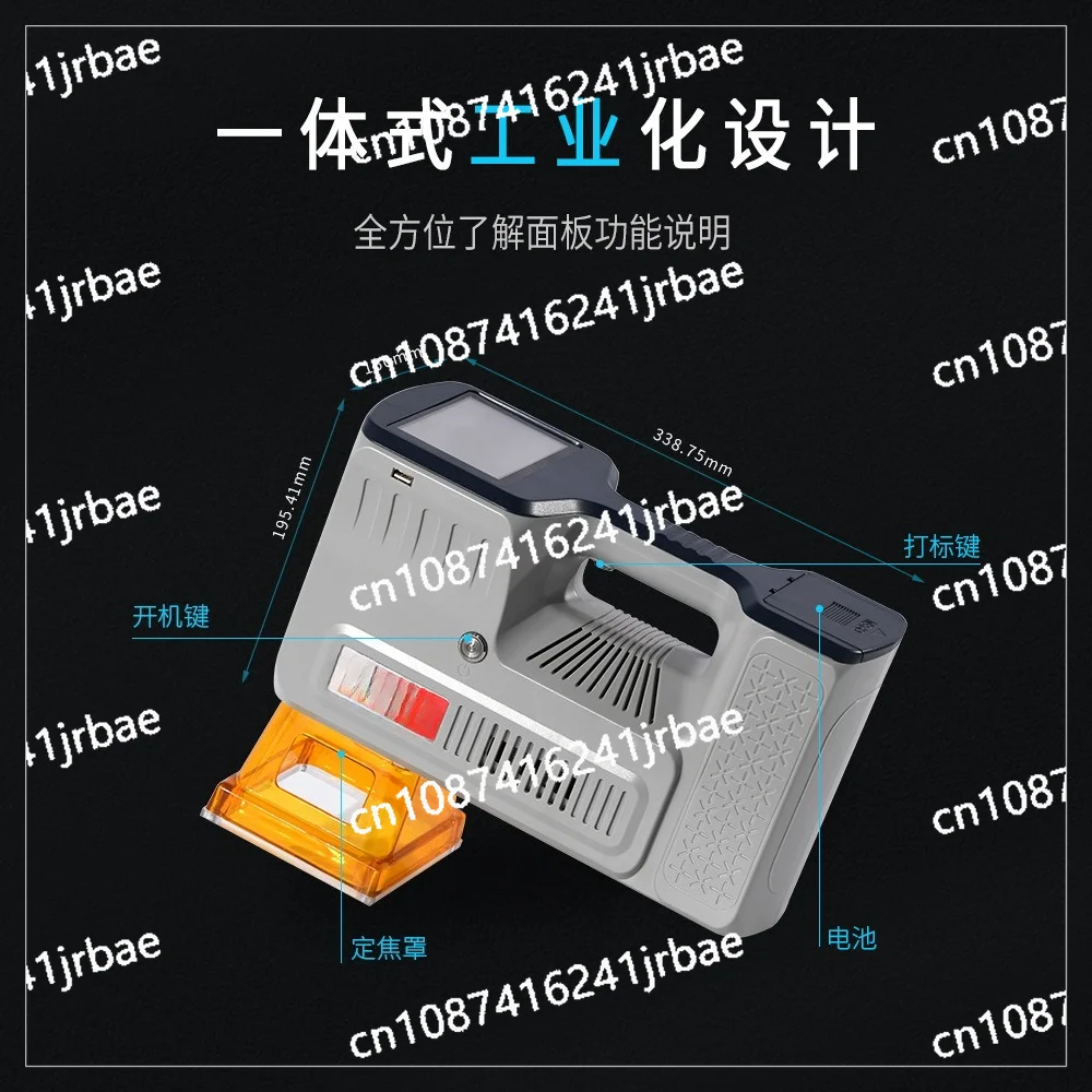 آلة وسم ألياف الليزر المحمولة الصغيرة في الهواء الطلق الكل في واحد للمعادن والبلاستيك الصلب وحروف الإطارات المطاطية