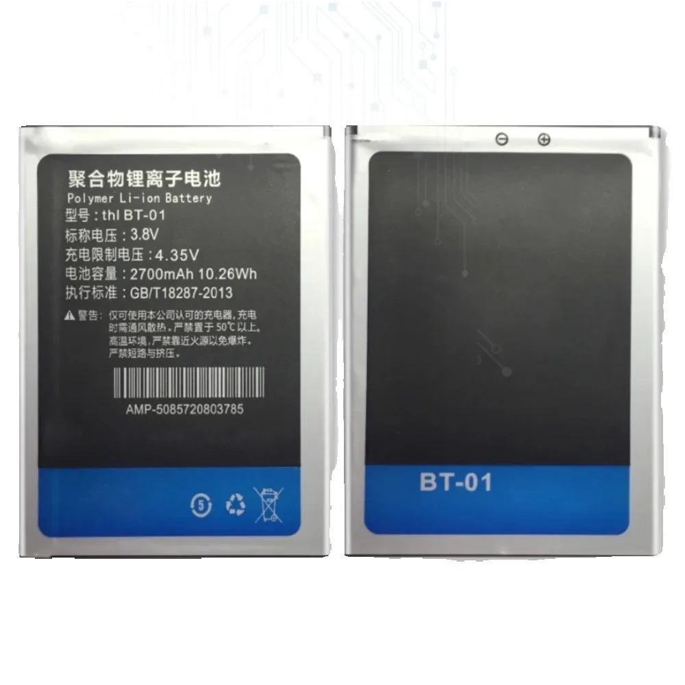 Long-Lasting 2700mAh Battery for THL T100 T100S T11 BT-01