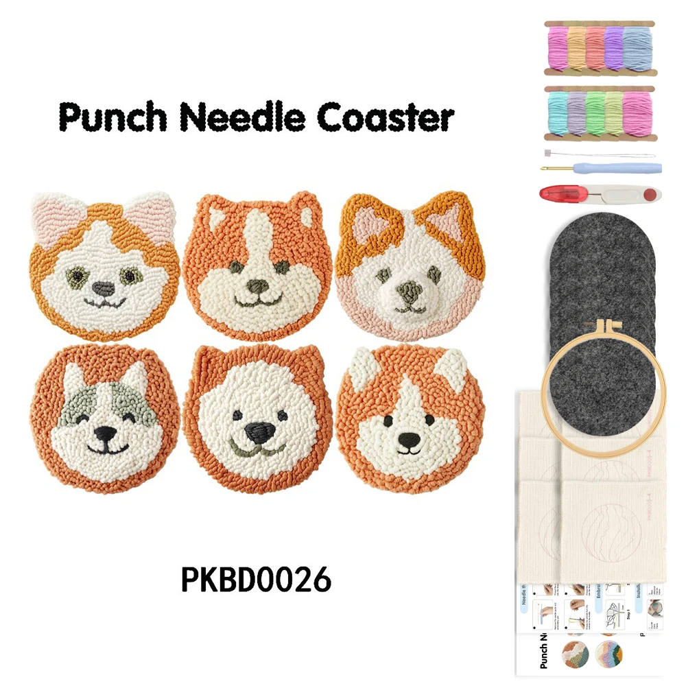 

6PCS Cute Dog Pattern Punch Needle Embroidery Coaster Kit Punch Needle Embroidery Art Craft Supplies Set Home Decoration
