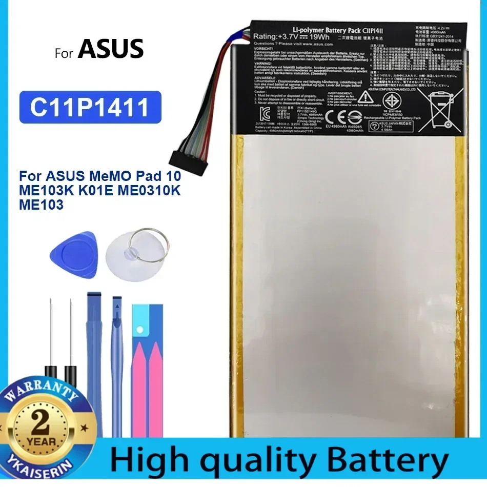 

Аккумулятор для ASUS MeMO Pad 10 Pad10, ME103K, K01E, ME0310K, ME103, C11P1411, 4980 мАч