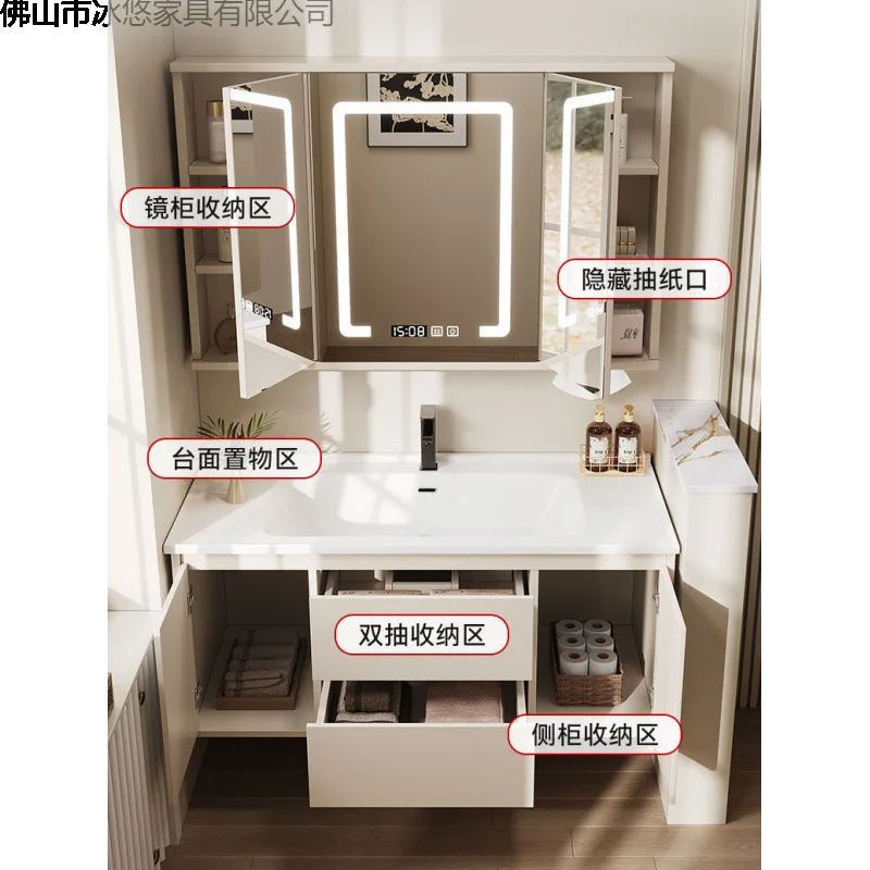 Walnut wood feng shui mirror bathroom cabinet ceramic integrated basin can be customized
