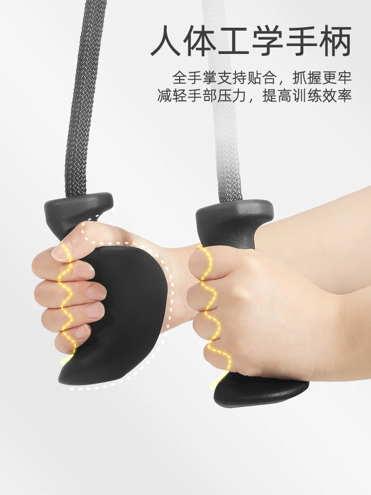 Big Asuka Rope Triceps Rope Down Pressure Strength Fitness Equipment Grip Equipment Accessories