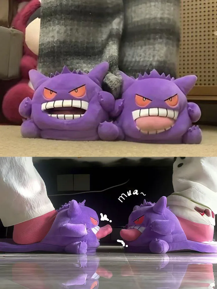 Nieuwe Gengar Anime Pluche Slippers Grappig Ontwerp Met Uitgezakte Tong Zachte Zool Schattig Gezellige Warme Winterslippers Voor Binnen Gebruik Voor Koppels Thuispantoffels Speelgoed - afbeelding 2