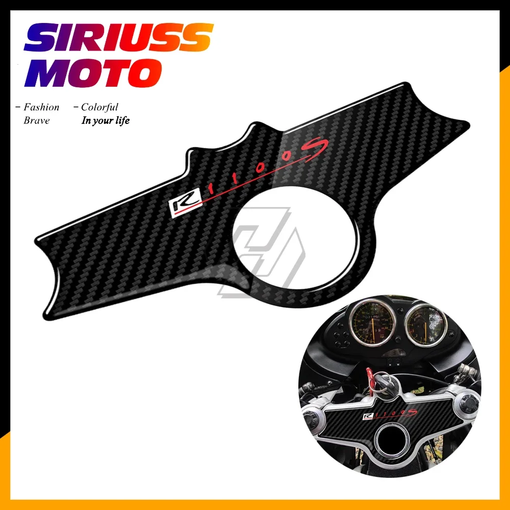 

3D Carbon-look Upper Triple Yoke Defender Case for BMW Motorrad R1100S 1996-2001