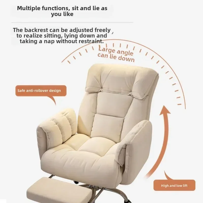 Computer Chair Sedentary and Comfortable Home Backrest Sofa Study Office  Boss Swivel  E-sports Live Stream