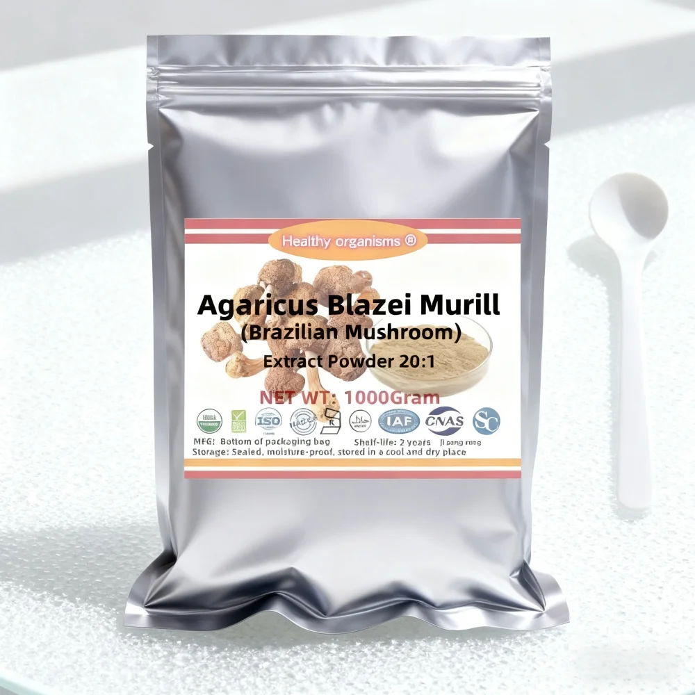 مصنع عالمي رائج البيع مخصص لتغليف أكياس رقائق الألومنيوم المختومة ، Agaricus bisporus ext الفطري السكاريد 65% UV