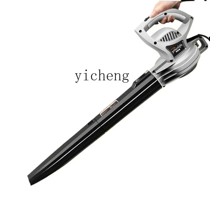 blower small hair dryer dust collector high power powerful tool household