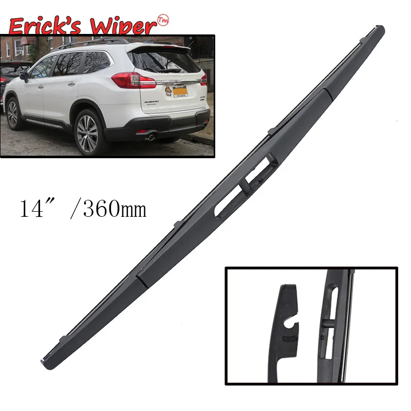 Erick's Wiper 14