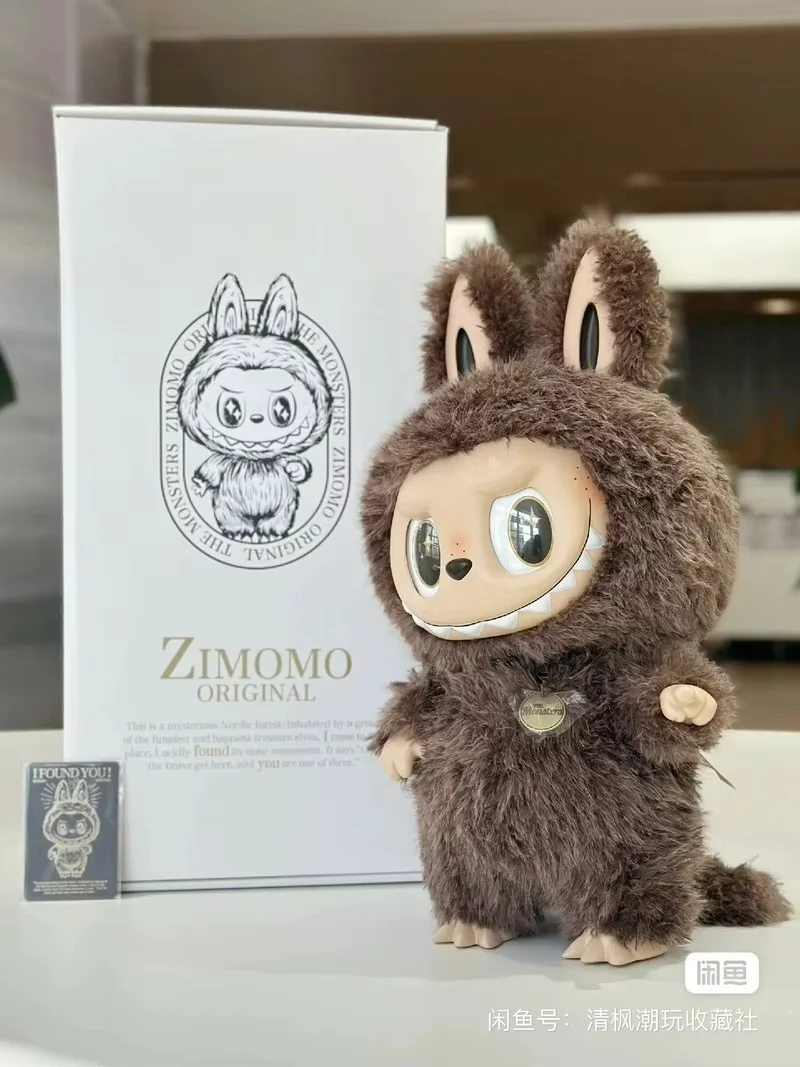 Spot 58cm Genuine Zimomo I Found U Enamel Plush Figure Labubu Large Size Plushine Doll Anime Collection Model Doll Toys Gifts