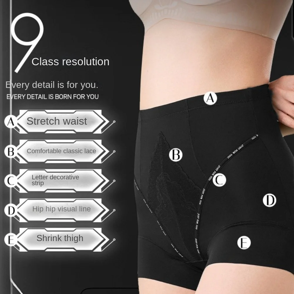 

Lace Shapewear Panties Women High Waist Lingeries Seamless Underwear Belly Contracting Traceless Butt Lifter Underpants Yoga