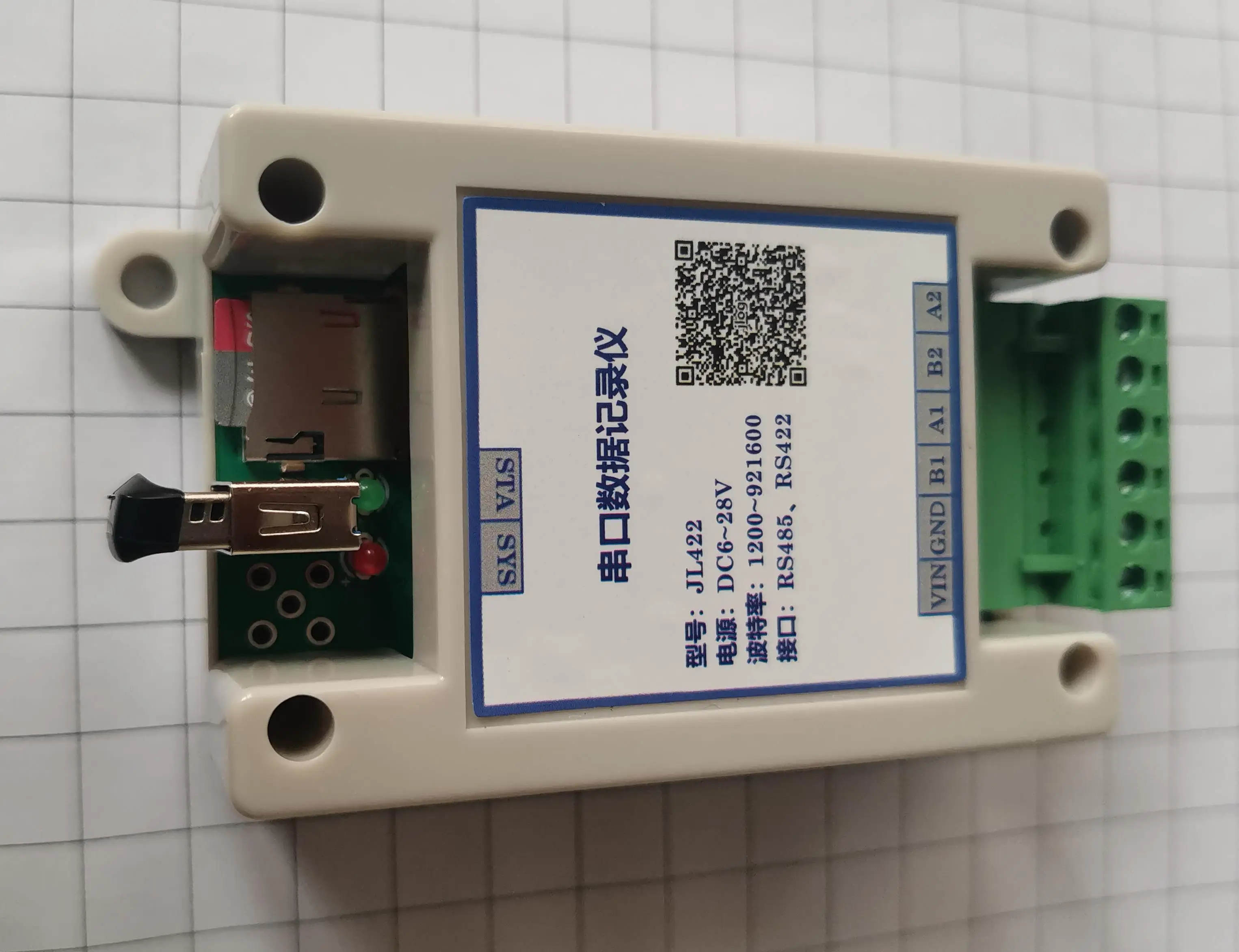 Paperless Recorder Serial Port Data 485 Data Recording TF Card Read/write U Disk Data Acquisition
